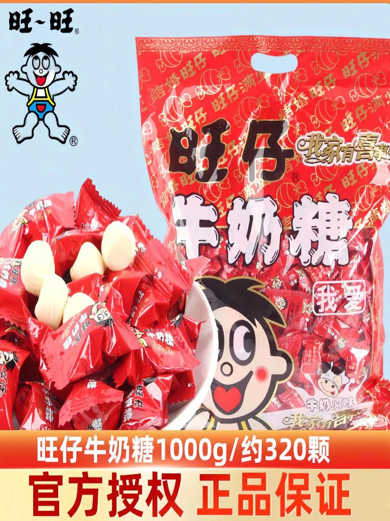 探索软糖批发的秘密武器：选择技巧