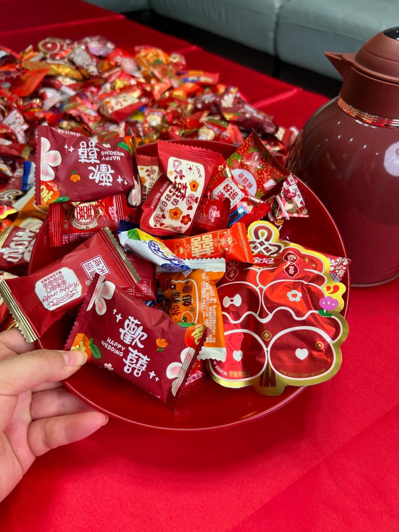 婚礼喜糖